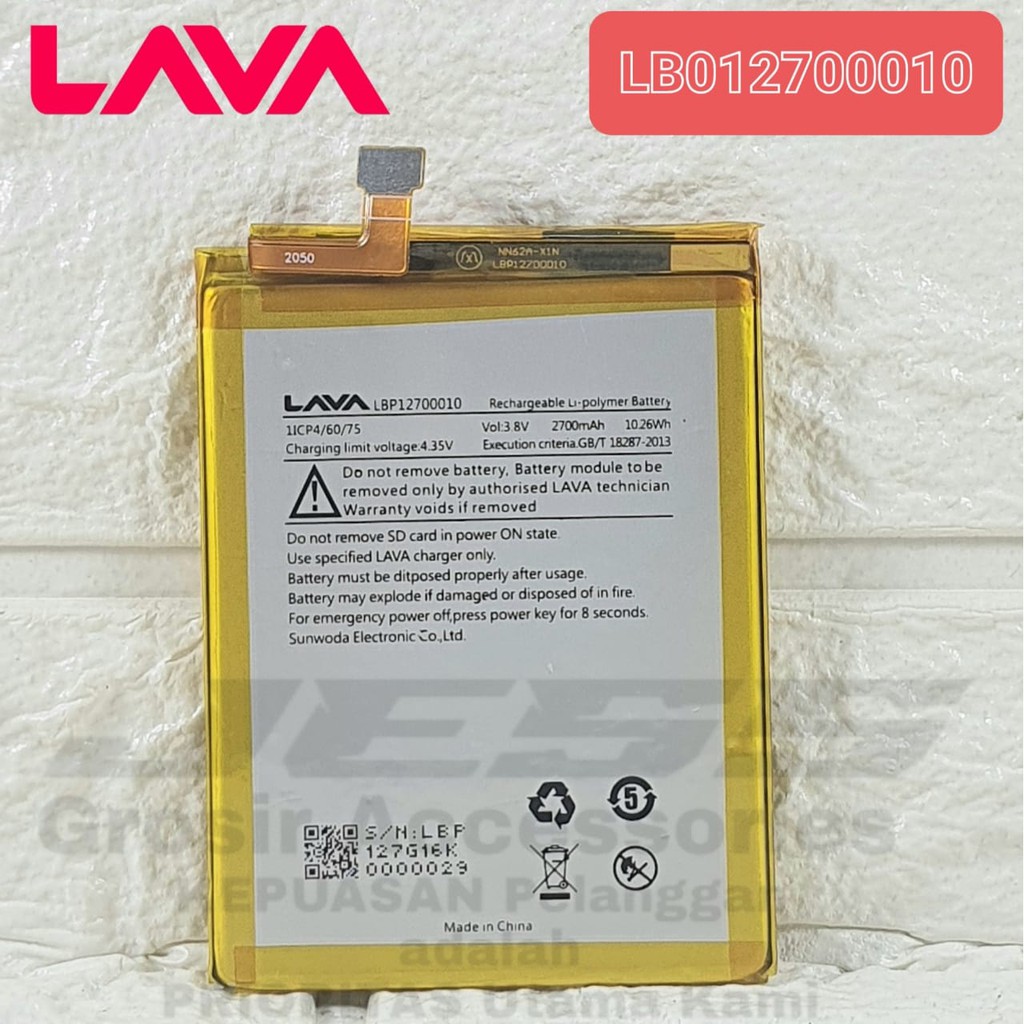 Baterai Original LAVA A3 Mini Batre Original Kode Battery LBP12700010 ( 1/CP4/60/75 )