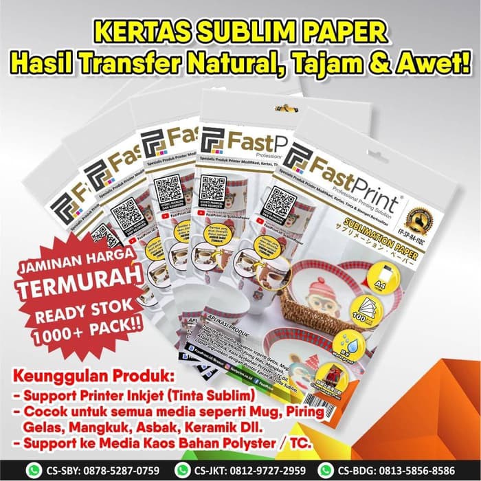 

Dijual Kertas Sublim Paper A4 isi 100 Lembar Terlaris