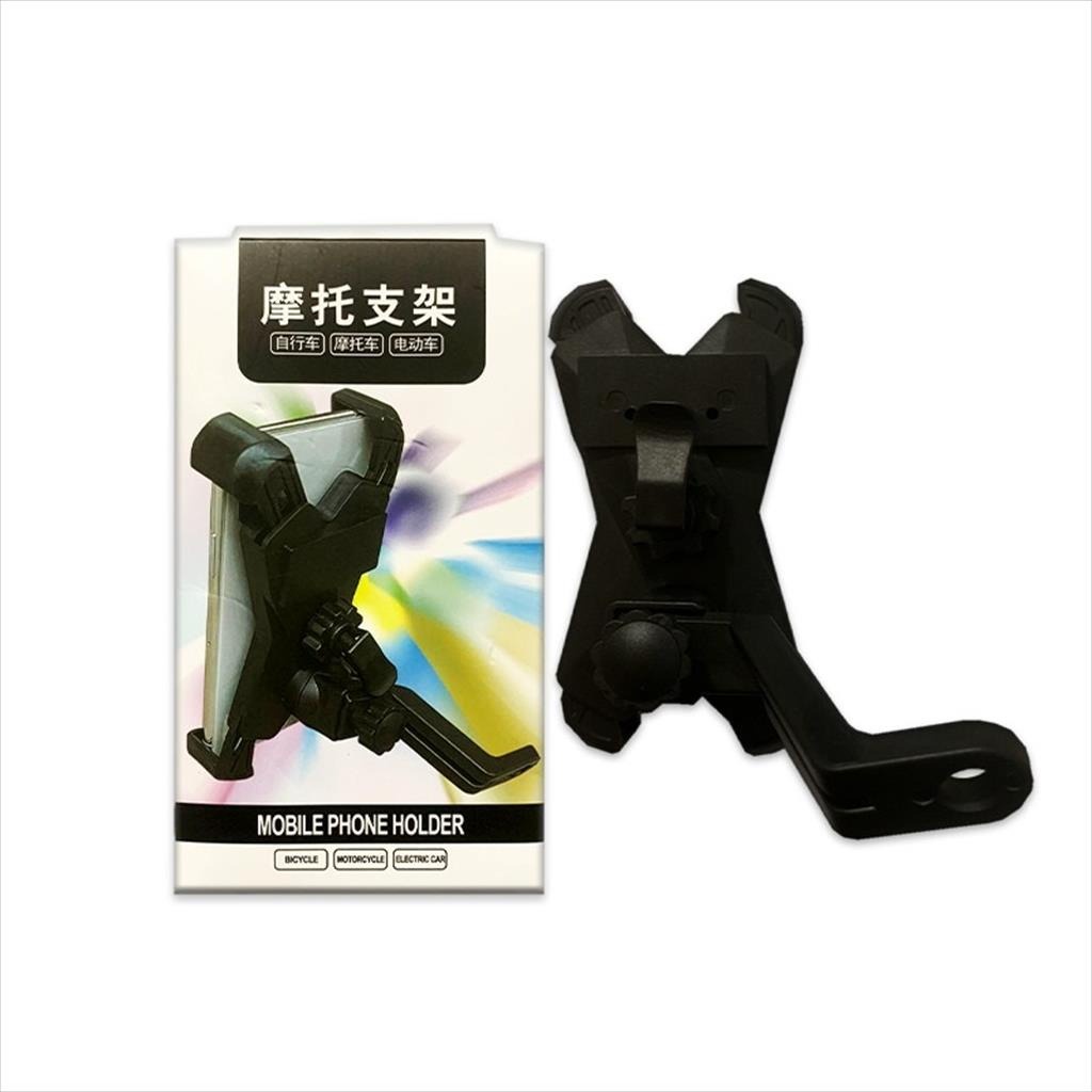 Holder motor K8 / Mobile phone holder