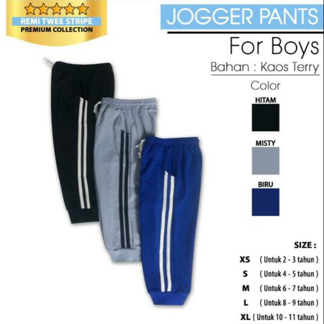 Jogger Pants For Boys