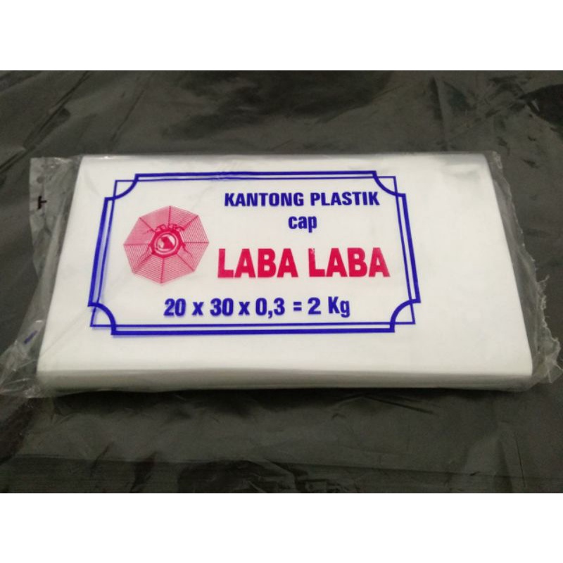 Plastik bening/pp 03  2 kg Laba-laba 20x30x03