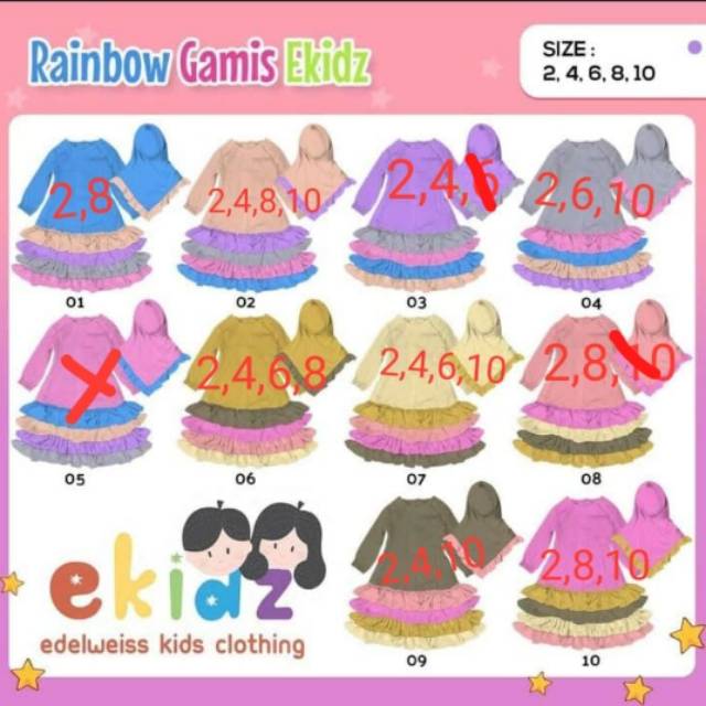 Ekidz Gamis Anak, gamis katun anak. Baju muslim anak, baju lebaran anak