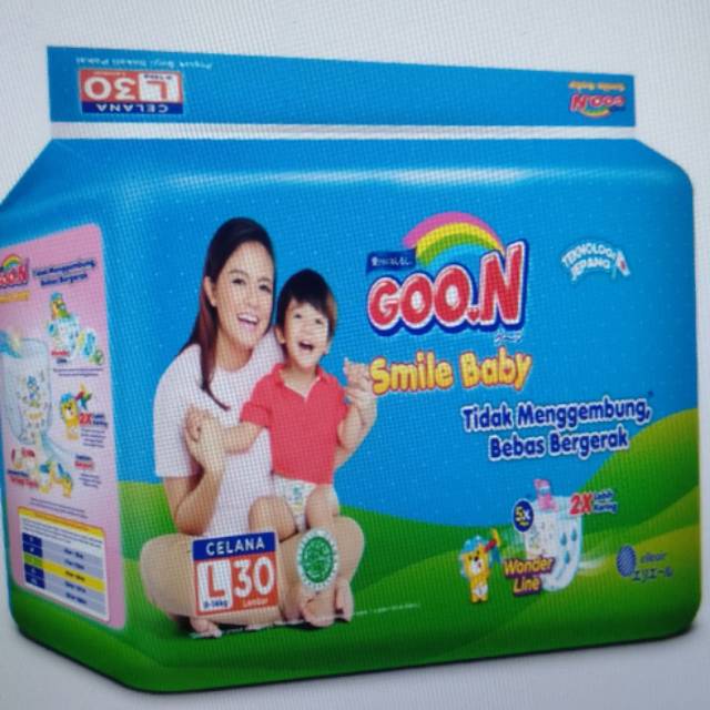 Pampers Goon Pants - L30