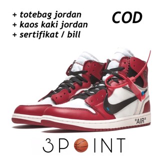 chicago jordan off white