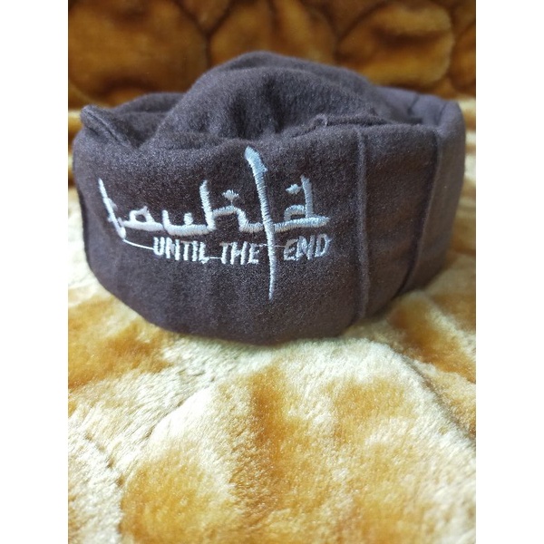 peci taliban tauhid until the end