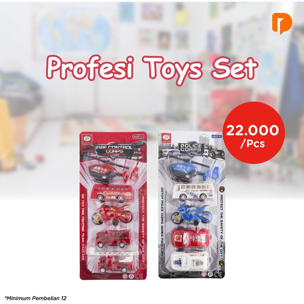 

♡ Rhino Profesi Toys Set (1 Dus isi 12 Pcs) ♡♡♡