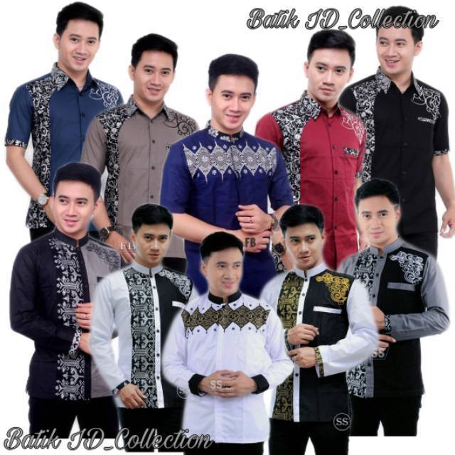 Baju Koko Pria Dewasa Lengan Panjang / Koko Syubbanul Muslimin / Koko Kombinasi Batik