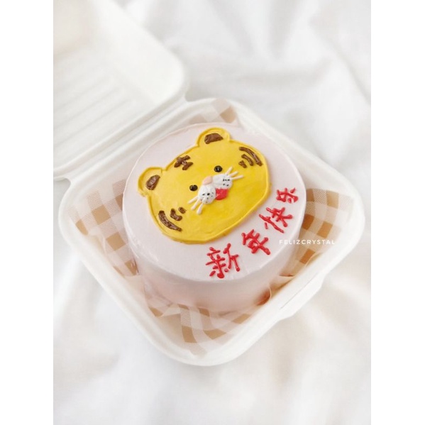 

korean bento lunch box birthday cake kue ulang tahun