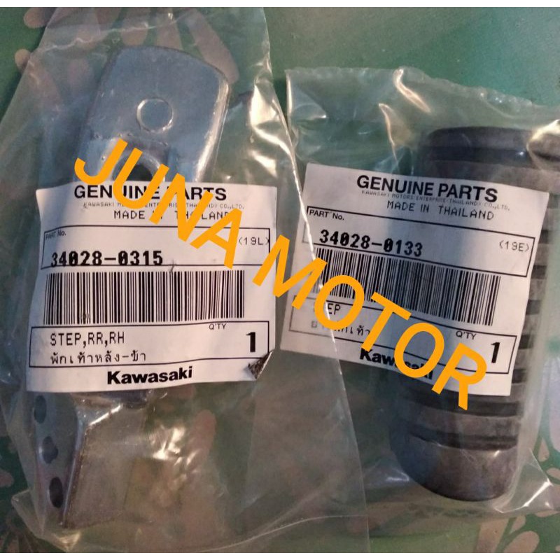 Step footstep pijakan kaki belakang kanan er6 er6n er6f Original