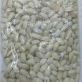 

Kacang Pistachio 100gram