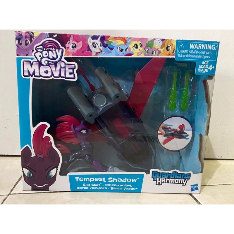 tempest shadow Guardians of Harmony