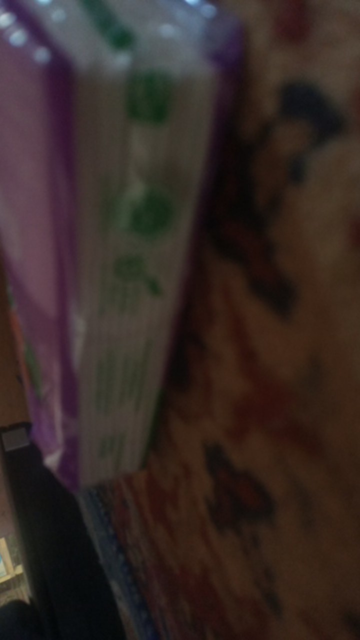 Odza Kemeja Batik Pria Lengan Panjang Modern Slim Fit Hem Cowok Dariafa