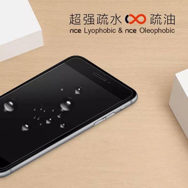 TEMPERED GLASS TG ANTI GORES KACA VIVO Y1S Y3 Y5S V3 V5 V5S V5+ V7 V7+ V9 V11 V15 V17 V19 V20 V20SE V21 PRO CS944