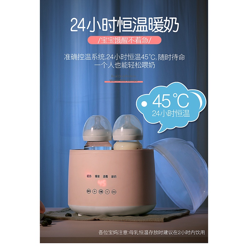 Baby Safe Twin Bottle Warmer &amp; Sterilizer - Penghangat Susu Bayi / Pemanas Botol baby