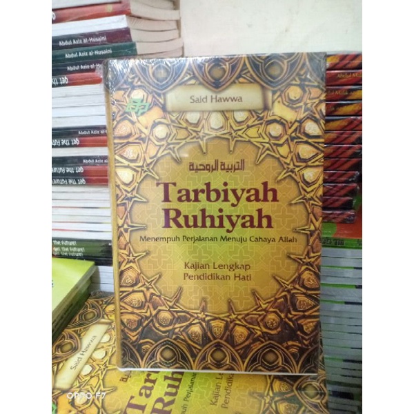 Buku TARBIYAH RUHIYAH