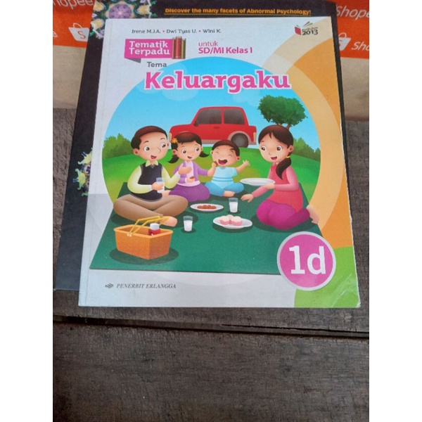 tematik terpadu 1d pengalamanku erlangga