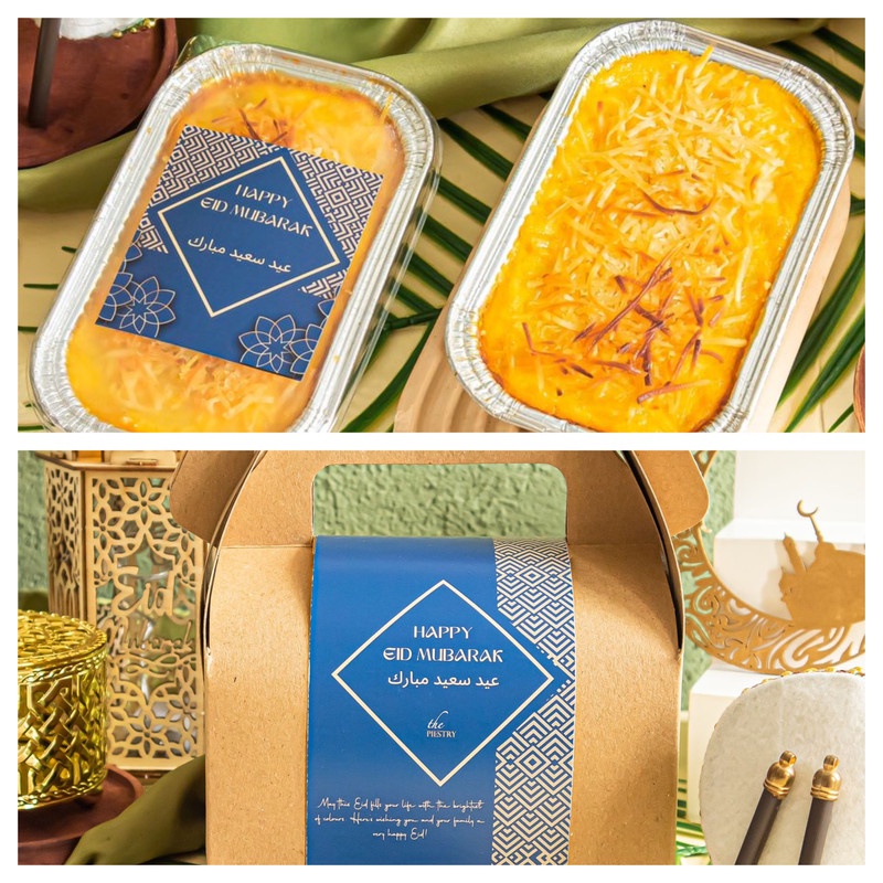 

Parsel Ramadhan Kareem Savoury Baked Macaroni Hampers Lebaran