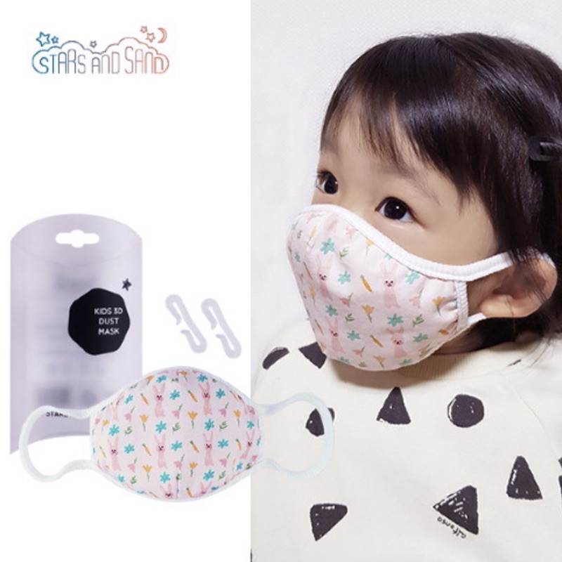 STARS AND SAND Korea premium 3D handmade kids mask (100% premium cotton, masker anak korea)