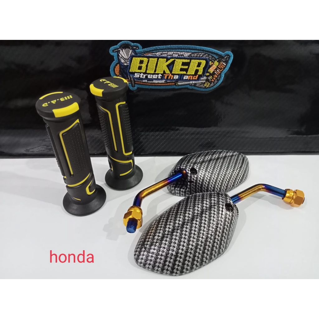 Paket 3 item Jok karbon hitam+grip B.A.D +Spion mini karbon twotone_Universal Honda/Yamaha