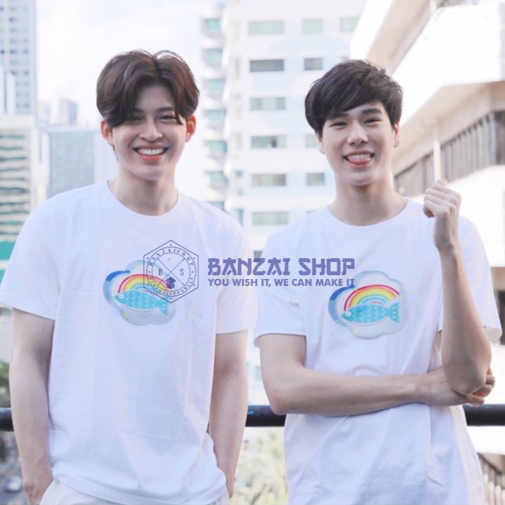 Kaos Fish Upon The Sky Series