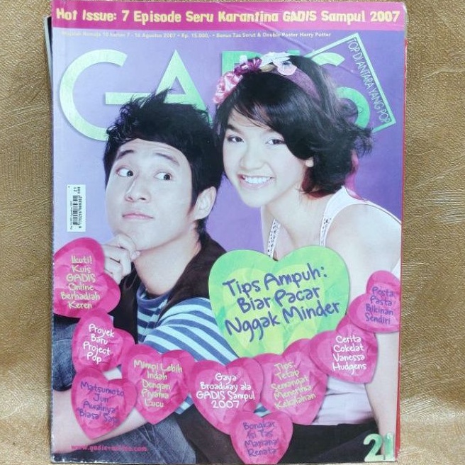 Majalah GADIS 7 - 16 Agustus 2007