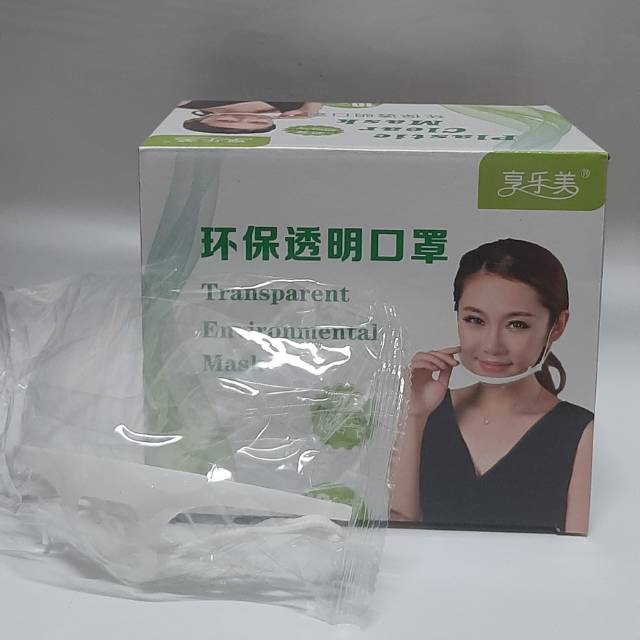 

Master Ttansparan Masker Koki Masker Restoran