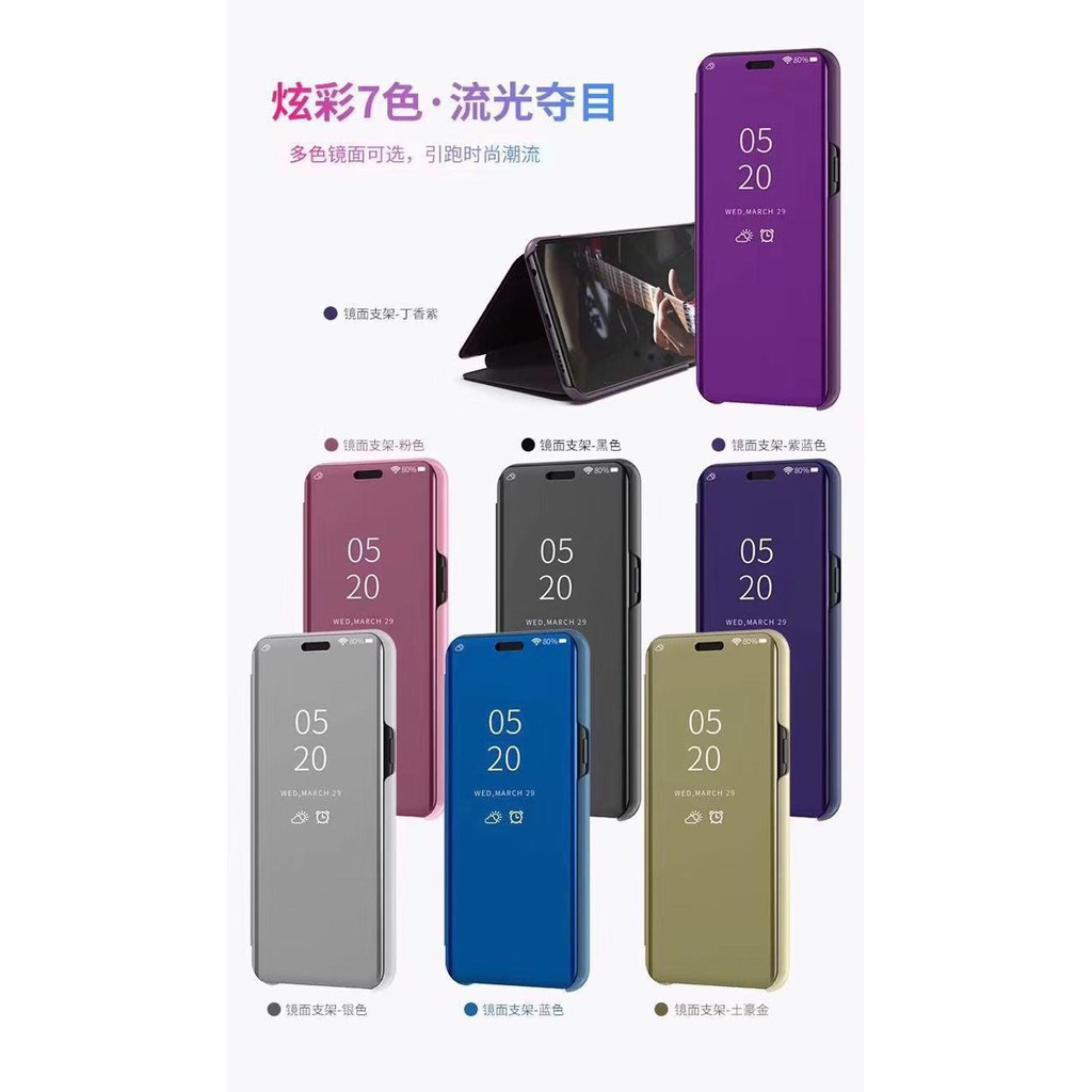 Flip Cover Stand Sview Samsung S10 Plus