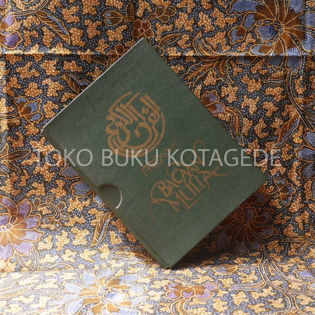 Jual Al-Quranu'l Karim - Bacaan Mulia (B) Indonesia|Shopee Indonesia