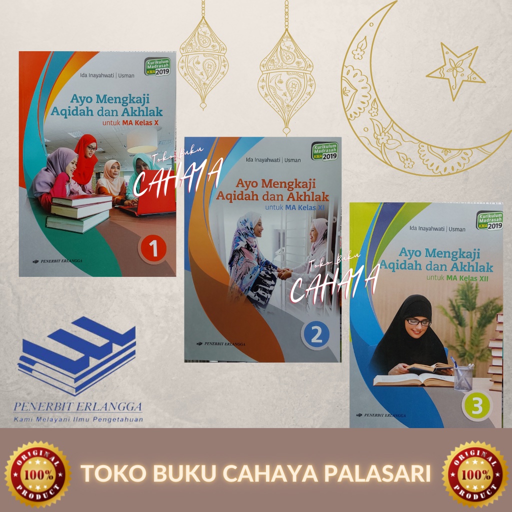 Jual BUKU AKIDAH AKHLAK MA ERLANGGA KELAS 10 11 12 KURIKULUM 2019 ...