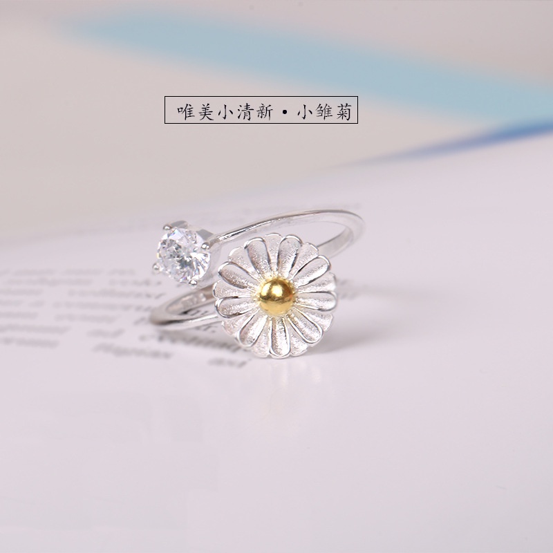 Cincin Bentuk Bunga Daisy Aksen Berlian | Cincin Bahan Stainless Steel | Aksesoris Wanita Untuk Hadiah