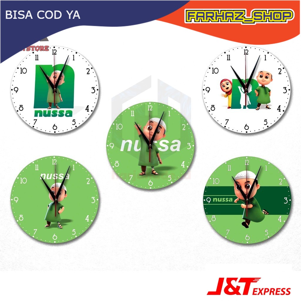 JAM DINDING KARTUN ANIMASI NUSSA KEREN FREE BATERAI