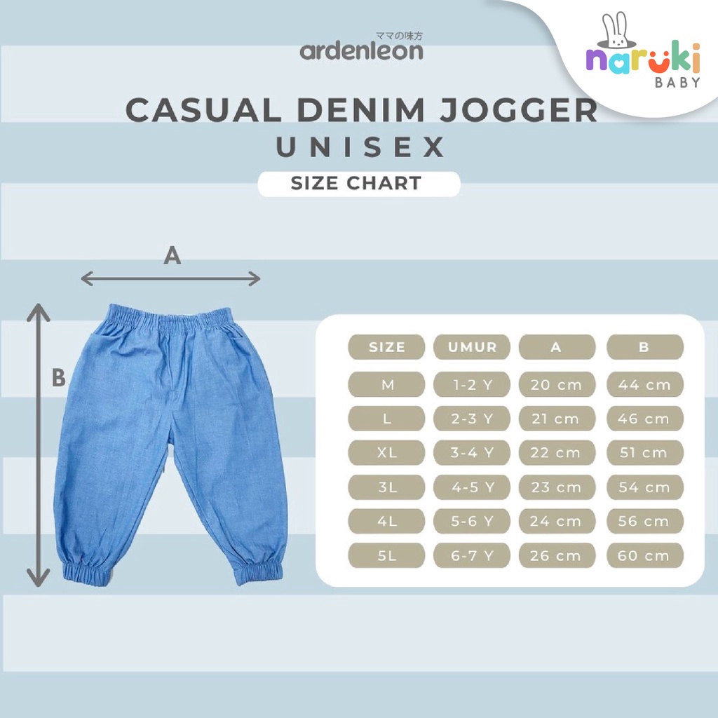 Ardenleon Denim Jogger Pants Kids Arden Leon Celana Panjang Anak-anak