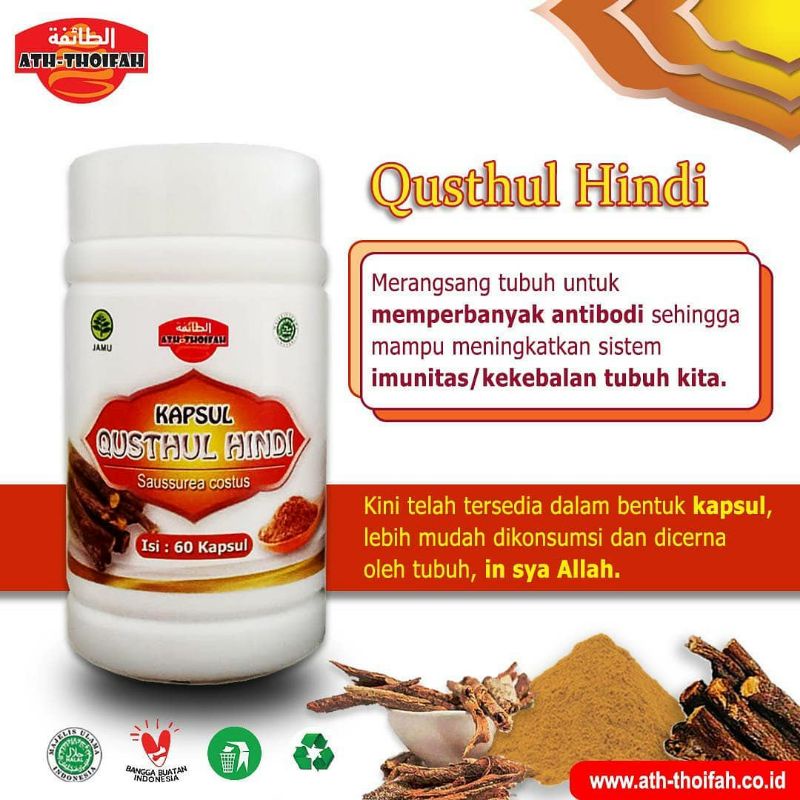 Qustul Hindi Kapsul Qust Al Hindi (Saussurea Costus)