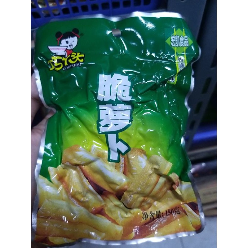 

Crisp lobak cui luo bo 脆萝卜