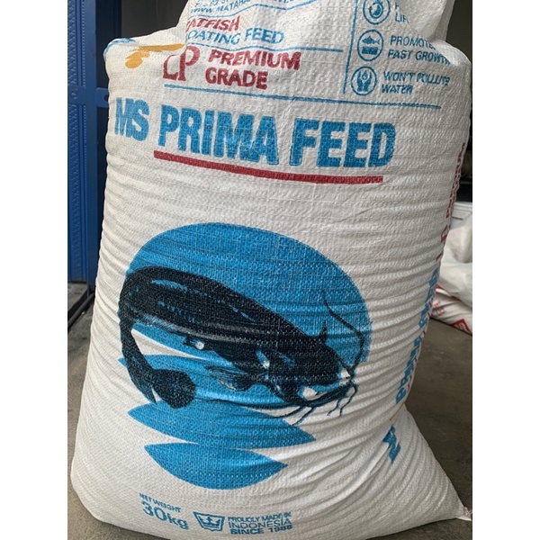 pakan ikan pelet lele nila gurameh patin LP prima feed matahari sakti repack 1 kg