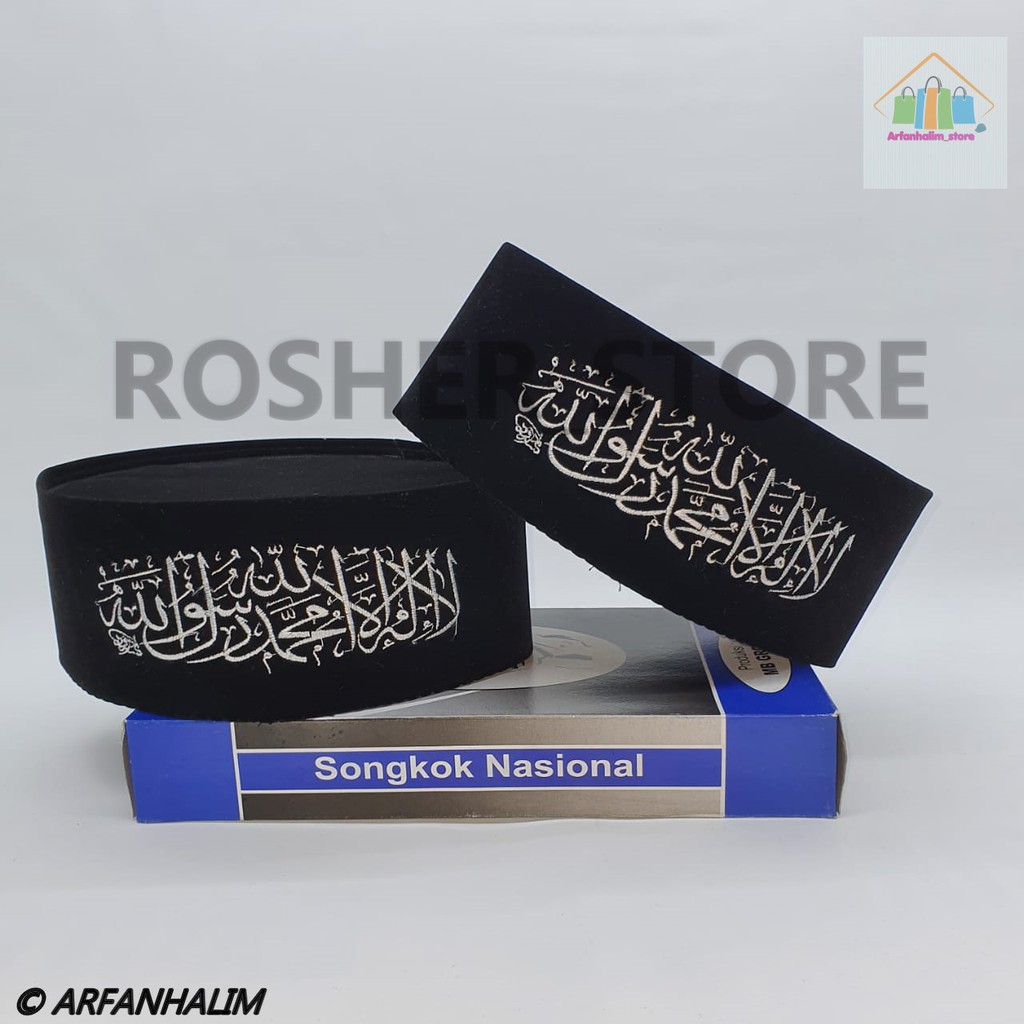 PECI TAUHID SONGKOK NASIONAL BORDIR LOGO TAUHID BLUDRU HALUS & NYAMAN