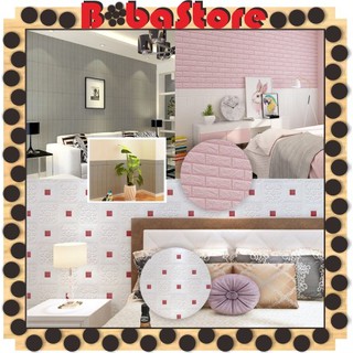  Bobastore R187 Wallpaper  Dinding  Batu Bata Polos Dekorasi 