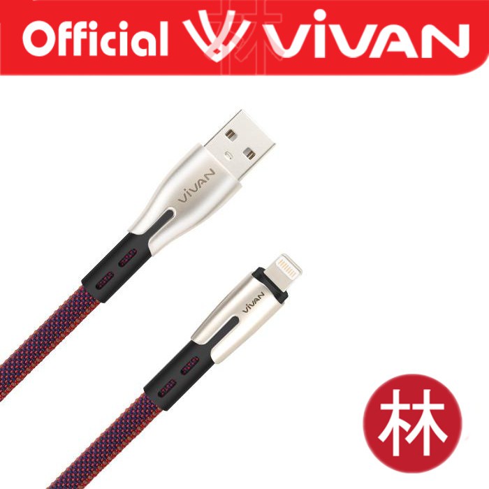 Vivan BTK-LS Kabel Data Cable Lightning Iphone Fast Charging 2.4A 1M New BTK-L