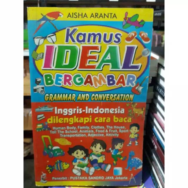 Kamus ideal bergambar .