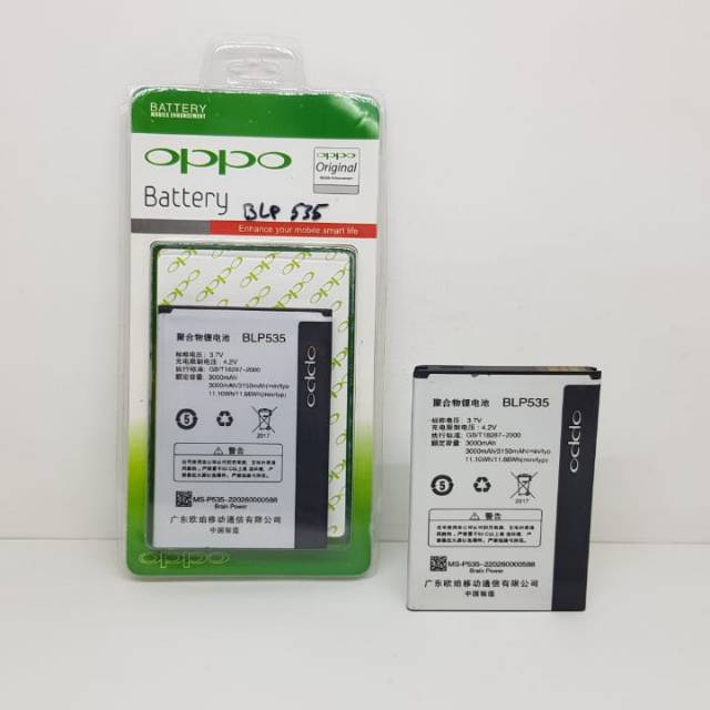 Baterai Oppo BLP535 BLP 535 Baterai Oppo T29 Batre Oppo BLT-535 BLT535 BLT 535 3000mAh