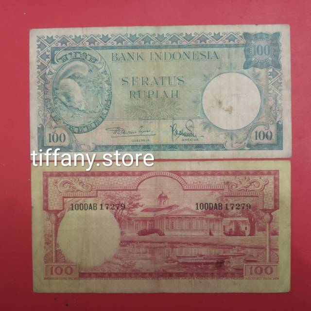 UANG KUNO RP 100 SERI HEWAN TUPAI