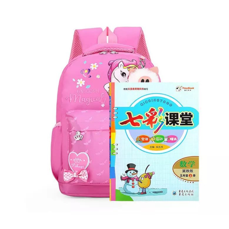 ARMELIA SHOP -Tas Sekolah AnakPerempuan Ngaji TK SD Remaja Kuda Poni Tas Ransel Anak SD { BISA COD }