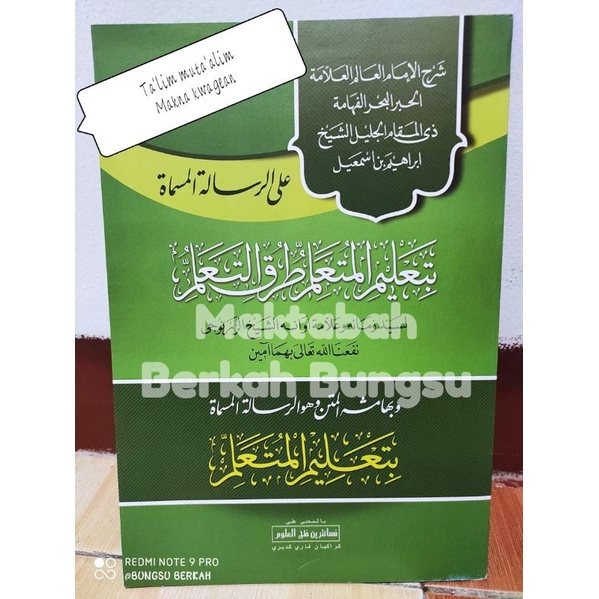 Kitab makna Ta'lim muta'alim