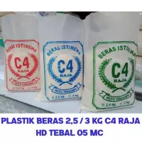 Plastik Sablon Beras kemasan 3 kg dan 5 kg C4 Delanggu dan Idul Fitri Zakat