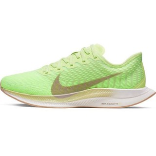 nike pegasus turbo green
