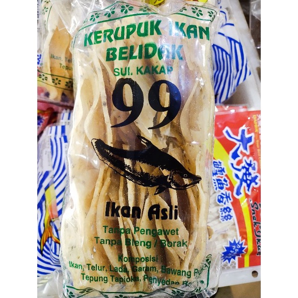 

Kerupuk Ikan Belidak Sungai Kakap