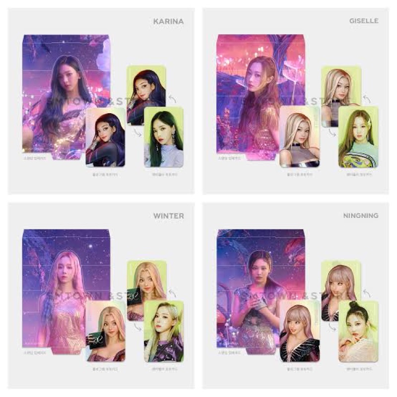 READY STOCK AESPA BLACK MAMBA - Lenticular Photocard Set