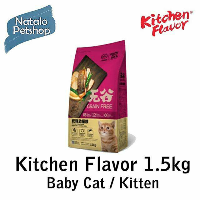 Kitchen Flavor Kitten 1.5kg / Makanan Anak Kucing / Pakan / Pelet / Sehat / Kitten Baby Cat Food