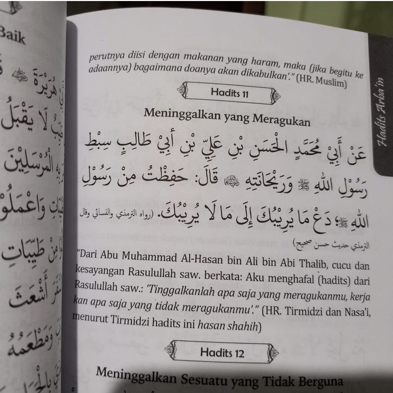 Terjemah Hadist Arbain An Nawawi - Al Matsurat Dzikir Pagi Petang - ukuran Buku Tulis 15 x 20 cm