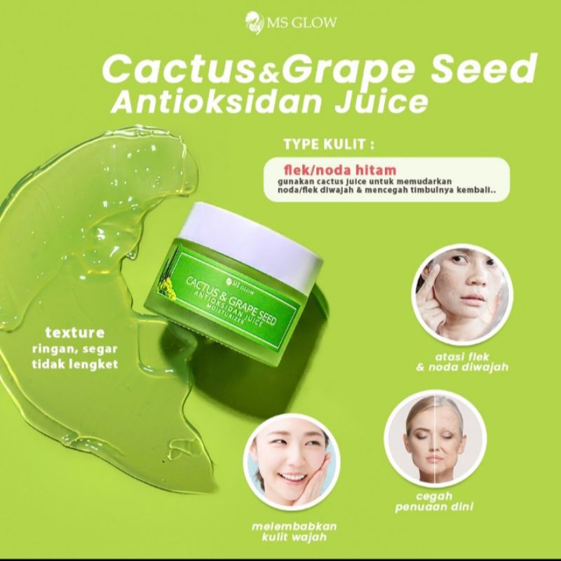 

Msglowjuicemoisturizer